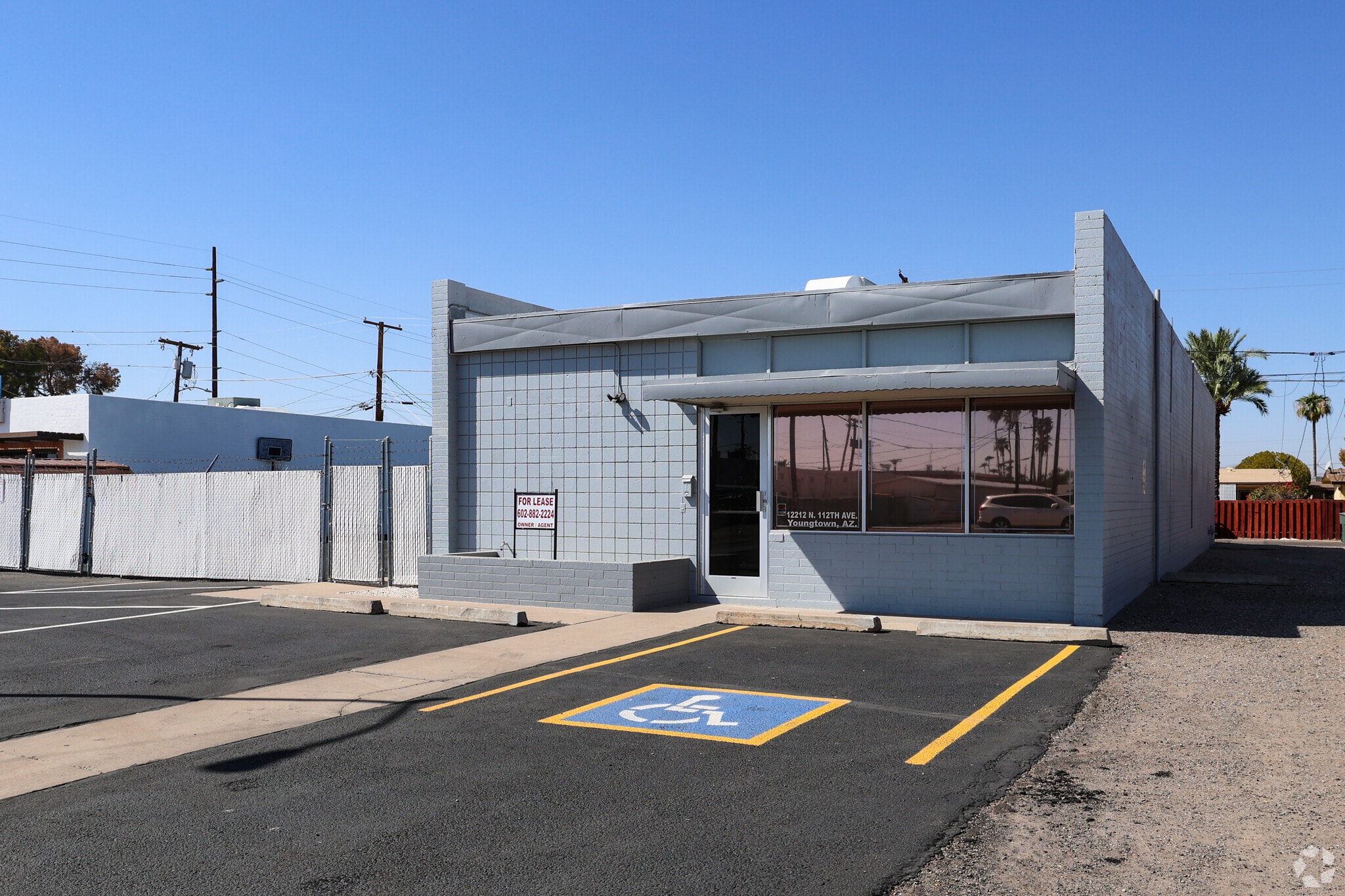 12212 N 112th Ave, Youngtown, AZ for sale Primary Photo- Image 1 of 1