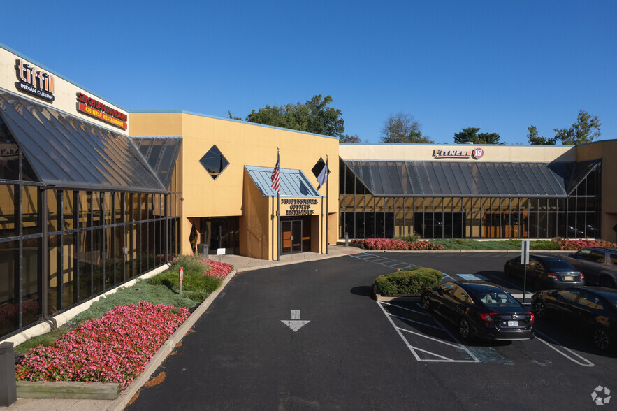 8080 Old York Rd, Elkins Park, PA for lease - Building Photo - Image 1 of 34