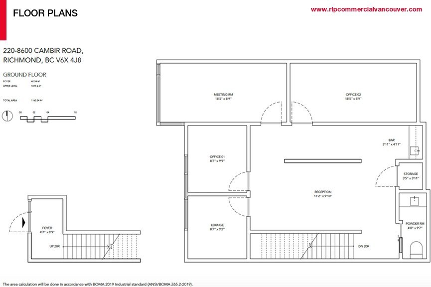8600 Cambie Rd, Richmond, BC V6X 4J8 - Unit 220 -  - Floor Plan - Image 1 of 1