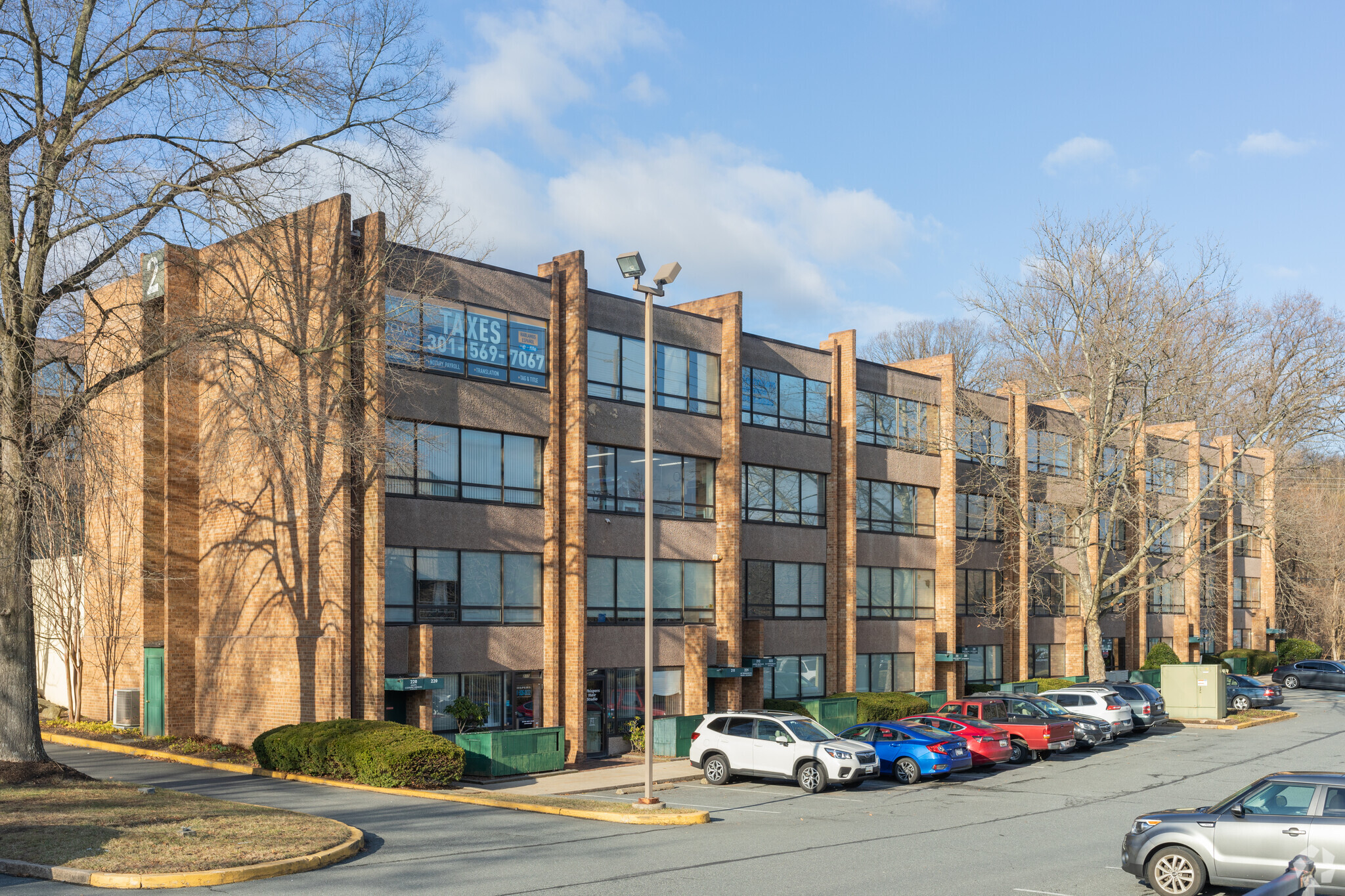 2 Professional Dr, Gaithersburg, MD for sale Building Photo- Image 1 of 1