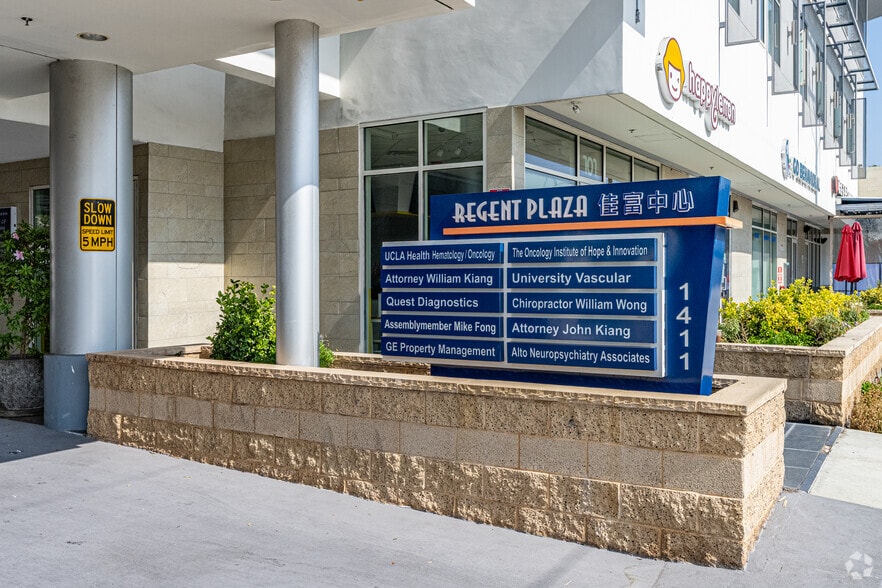 1411 S Garfield Ave, Alhambra, CA for lease - Building Photo - Image 3 of 16