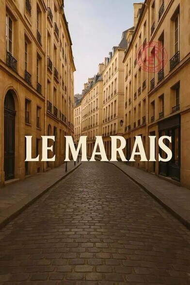 Retail in Paris for lease - Building Photo - Image 2 of 2