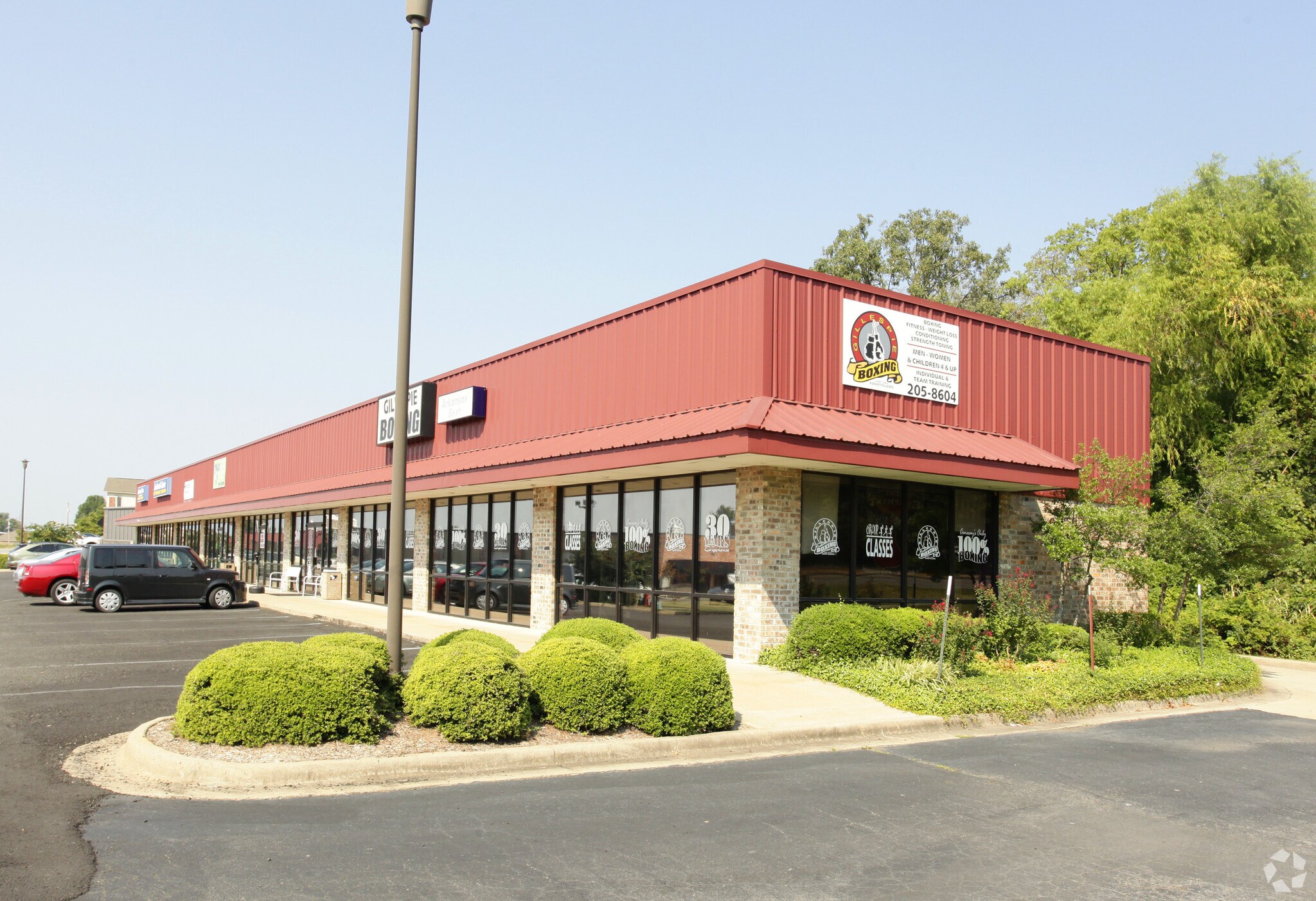 1815 Old Morrilton Hwy, Conway, AR for sale Primary Photo- Image 1 of 1