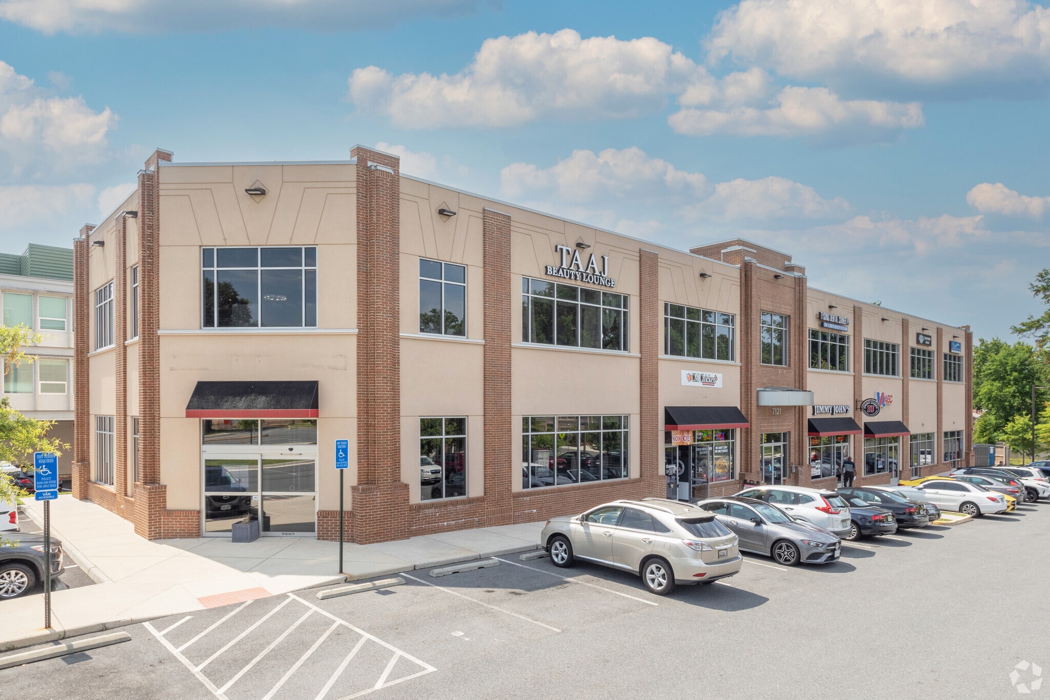 Ulta Beauty Leesburg Pike Falls Church Va
