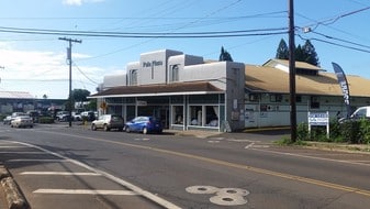 Paia Plaza - Convenience Store