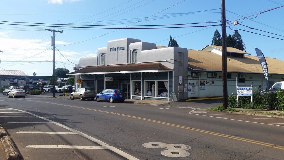 71 Baldwin Ave, Paia, HI for lease - Building Photo - Image 1 of 3