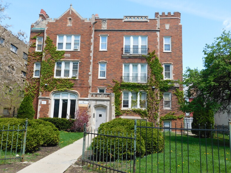 5412 W Ferdinand St, Chicago, IL for sale - Building Photo - Image 1 of 1