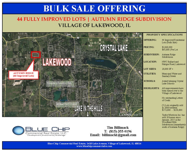 Haligus Rd, Crystal Lake, IL 60014