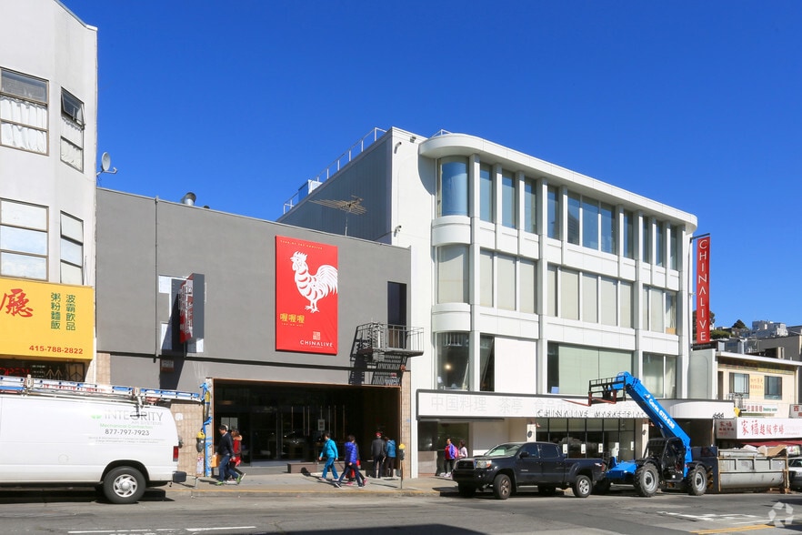 644 Broadway, San Francisco, CA for lease - Building Photo - Image 1 of 4