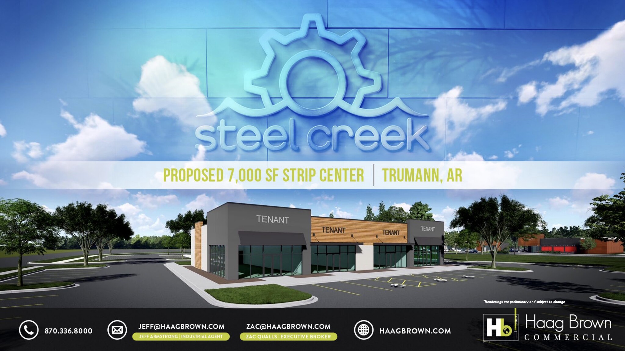 Industrial Dr., Trumann, AR for lease Primary Photo- Image 1 of 4