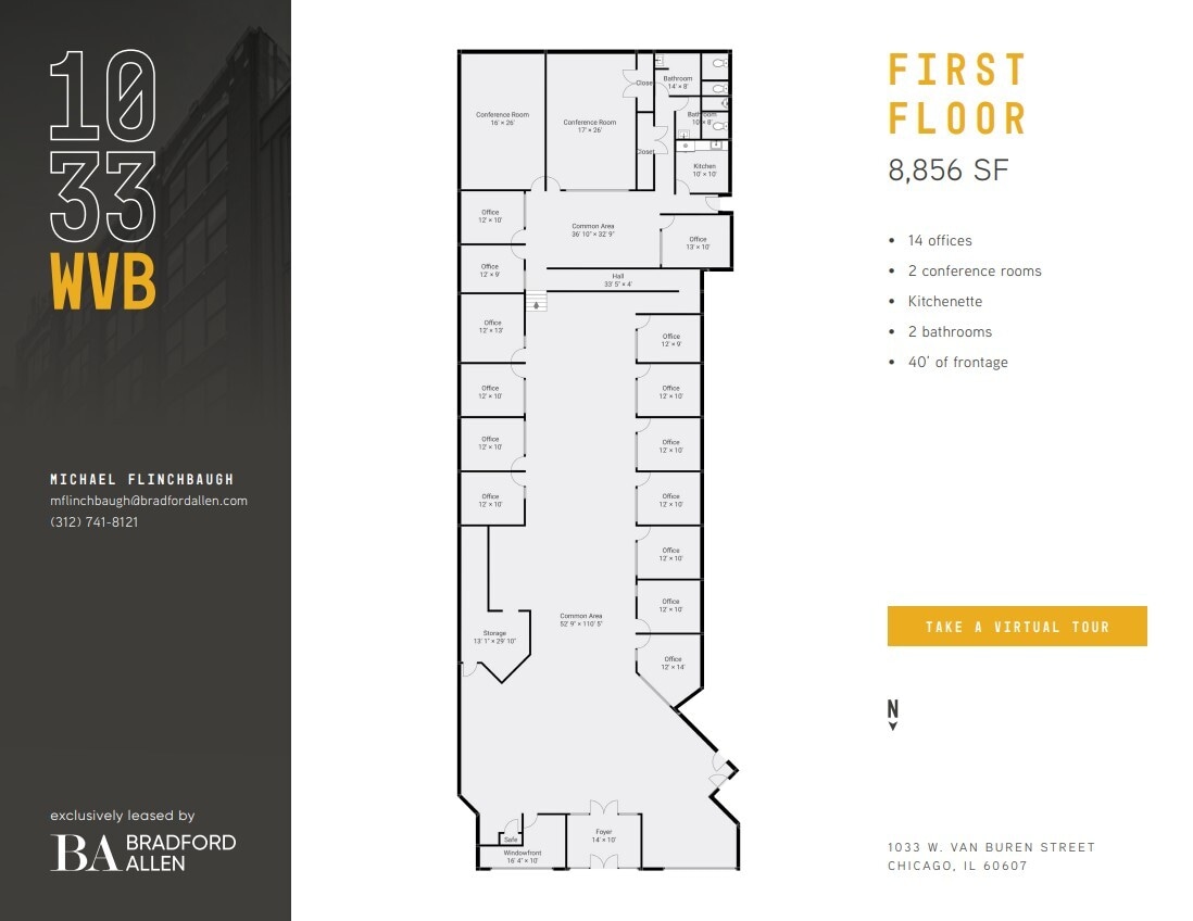 1033 W Van Buren St, Chicago, IL for lease Floor Plan- Image 1 of 9