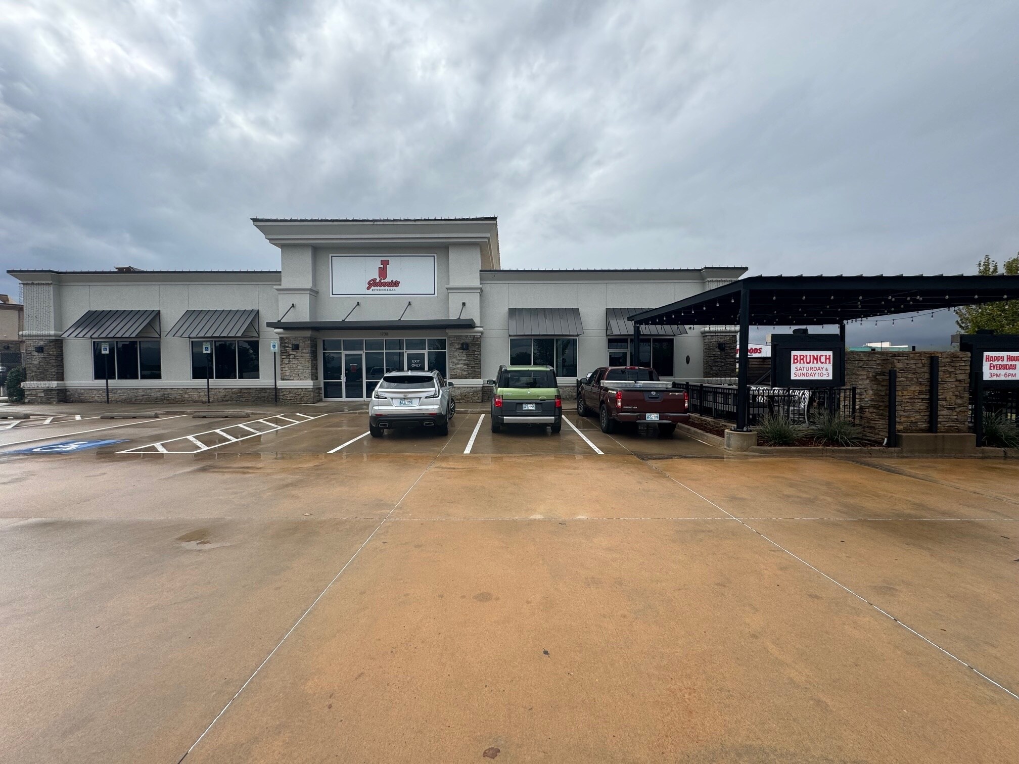 1700 Shedeck Pky, Yukon, OK for sale Building Photo- Image 1 of 1
