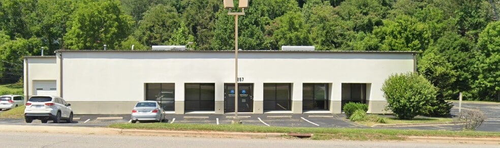 1257 Sweeten Creek Rd, Asheville, NC for lease - Building Photo - Image 1 of 14