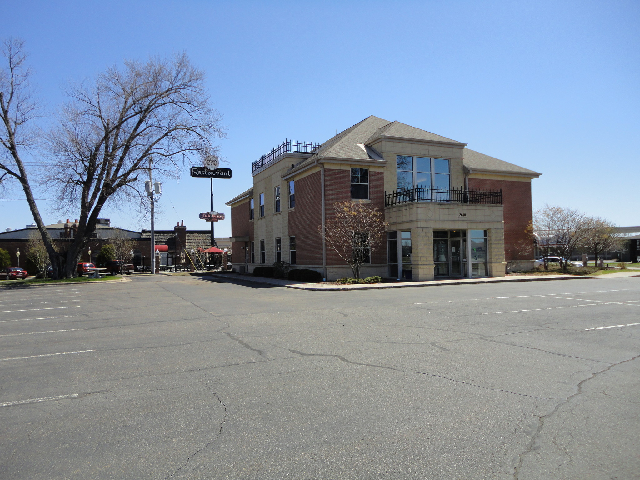 2610 Stewart Ave, Wausau, WI for sale Building Photo- Image 1 of 1