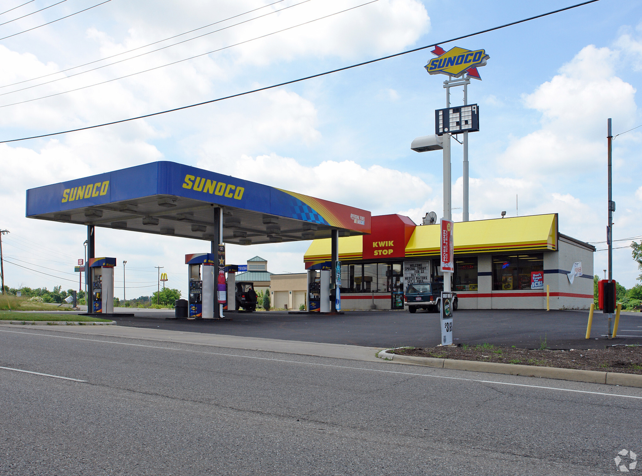 4397 State Route 43, Kent, OH for sale Primary Photo- Image 1 of 1