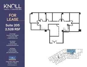 15400 Knoll Trail Dr, Dallas, TX for lease Floor Plan- Image 1 of 1