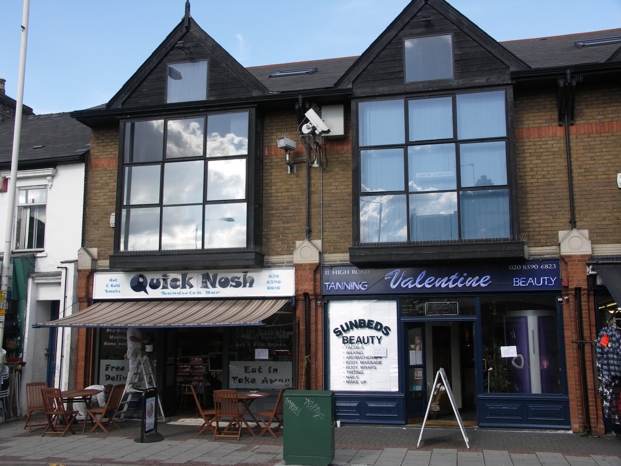 High Rd, Romford for lease Building Photo- Image 1 of 3