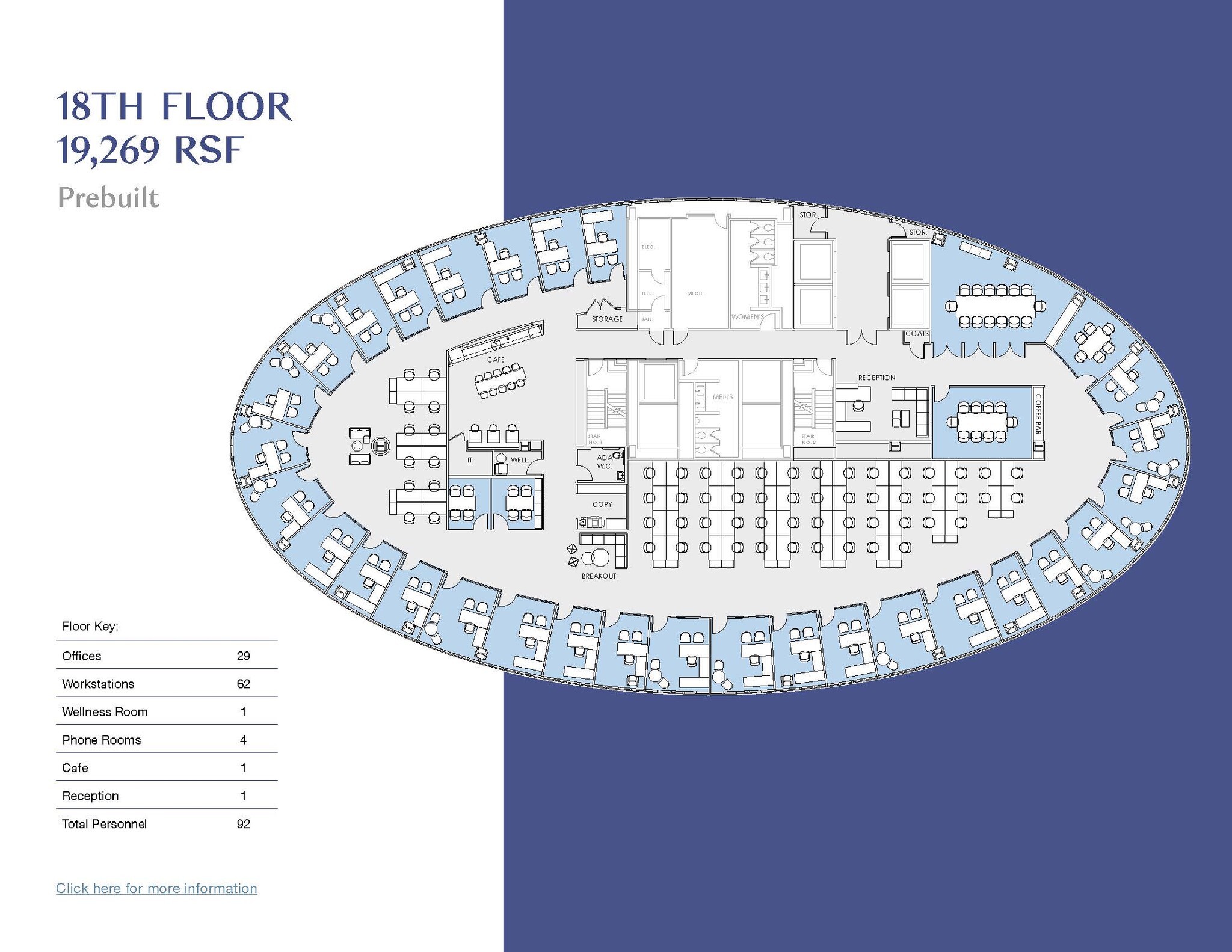 885 Third Ave, New York, NY for lease Floor Plan- Image 1 of 1