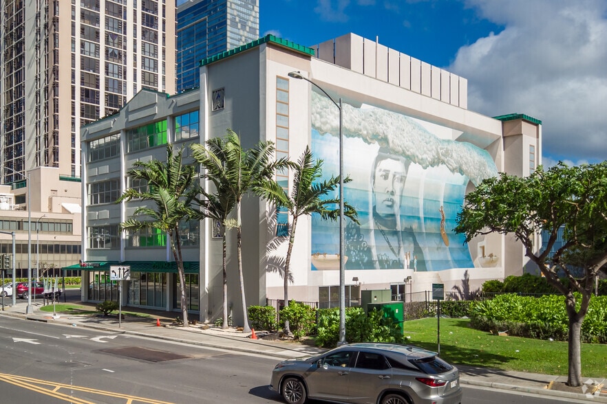 401 Kamakee St, Honolulu, HI for lease - Building Photo - Image 3 of 24