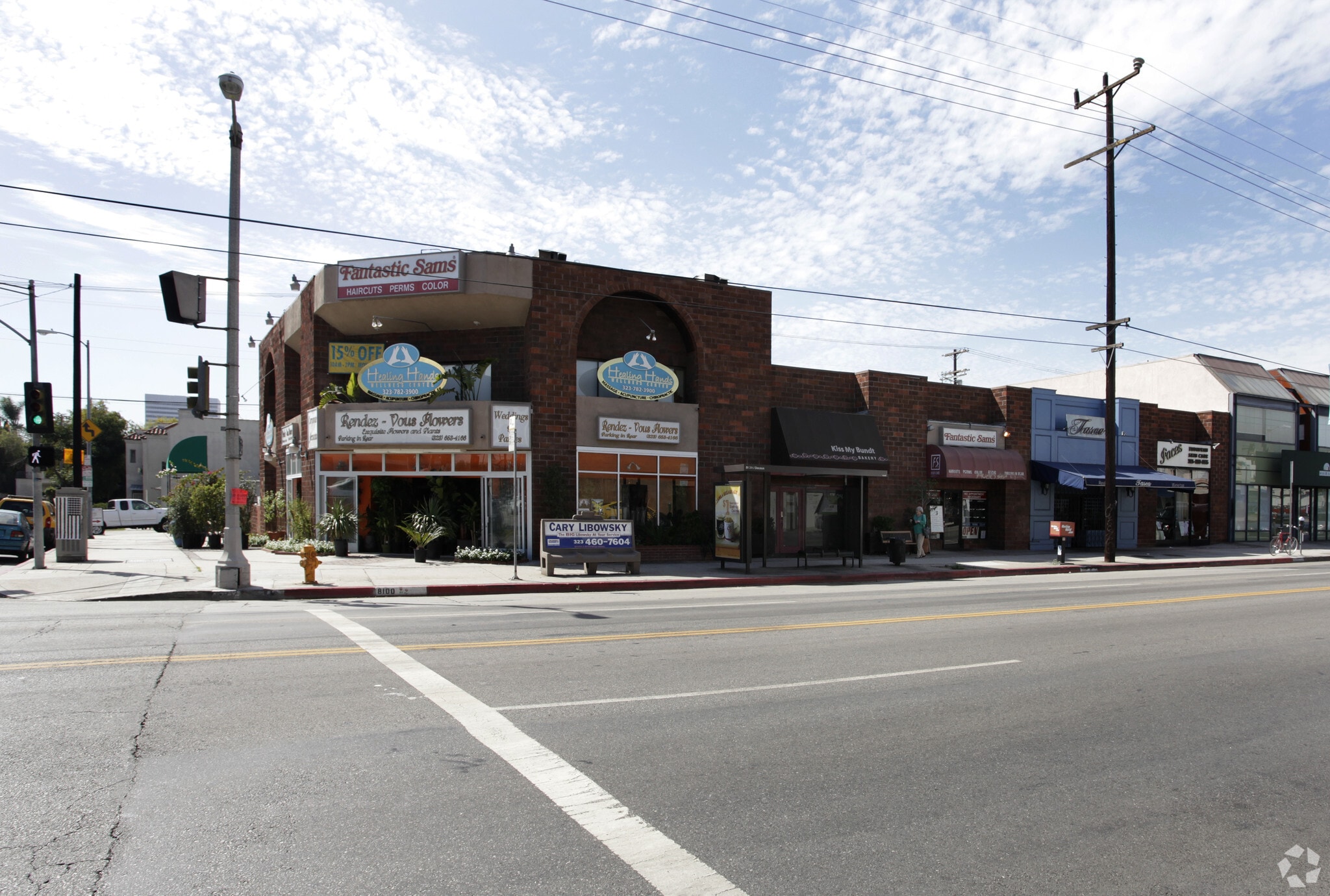 8108 W 3rd St, Los Angeles, CA for lease Primary Photo- Image 1 of 9