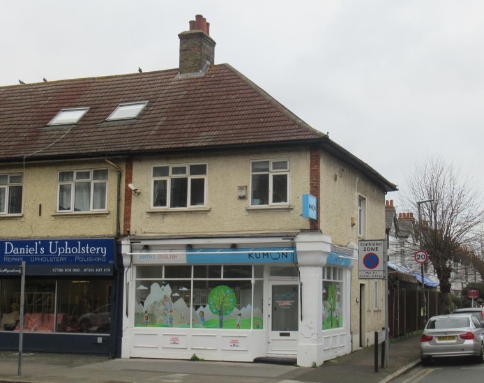 407A Kingston Rd, London for sale Building Photo- Image 1 of 1