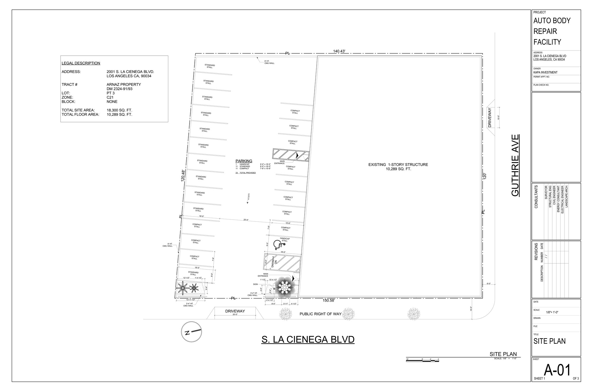 2001 S La Cienega Blvd, Los Angeles, CA for lease Site Plan- Image 1 of 1