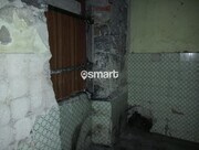 Espacio interior local