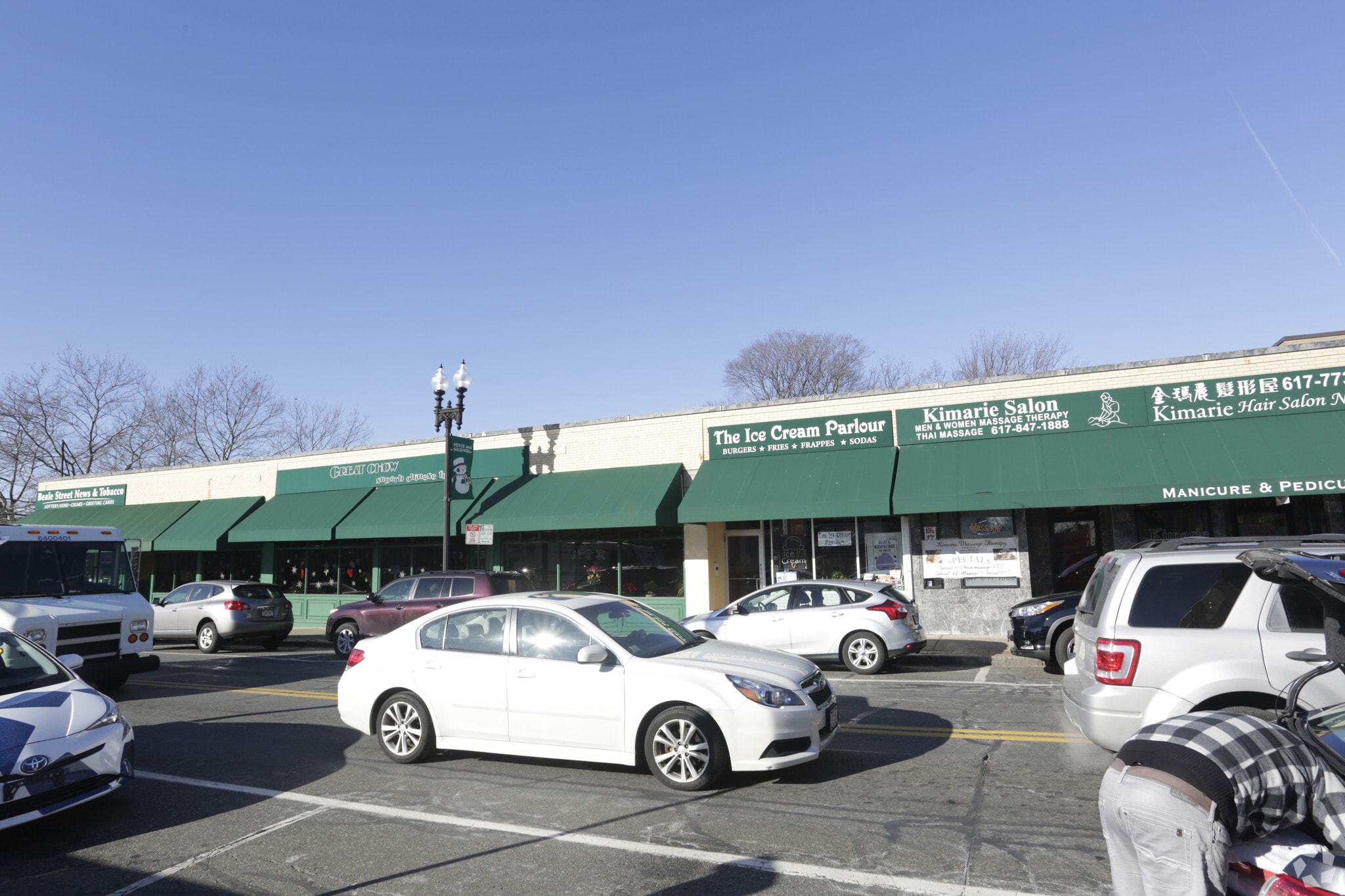 919 Beale St, Quincy, MA 02170 Retail for Lease