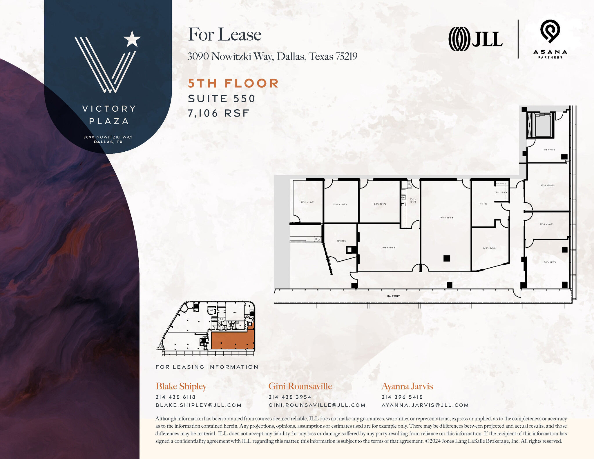 3030 Nowitzki Way, Dallas, TX for lease Floor Plan- Image 1 of 1