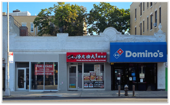 14905 Northern Blvd, Flushing NY - Storefront Property