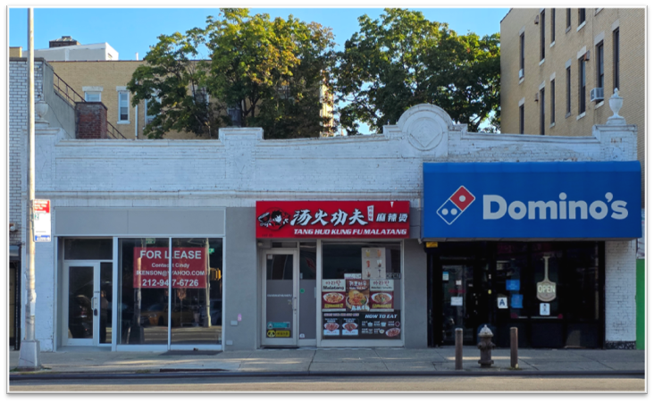 14905 Northern Blvd, Flushing, NY for lease Building Photo- Image 1 of 3