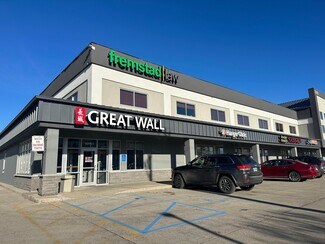 More details for 3003 S 32nd Ave, Fargo, ND - Office, Office/Retail for Lease