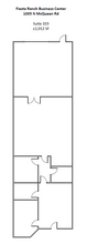 1035 N McQueen Rd, Gilbert, AZ for lease Floor Plan- Image 2 of 2