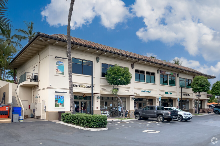 34 Wailea Gateway Pl, Kihei, HI for lease - Building Photo - Image 1 of 4