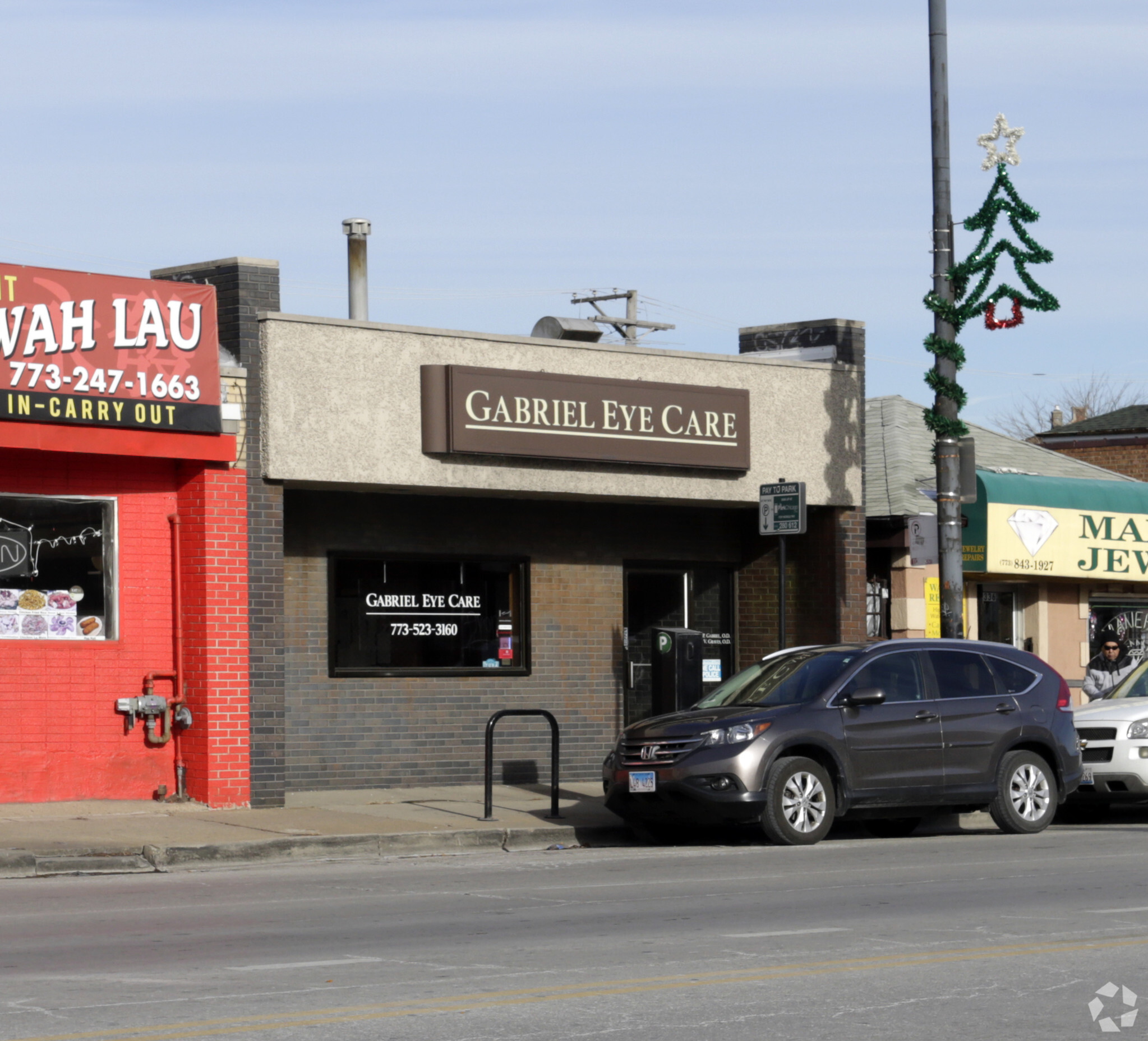 4334 S Archer Ave, Chicago, IL for sale Primary Photo- Image 1 of 1