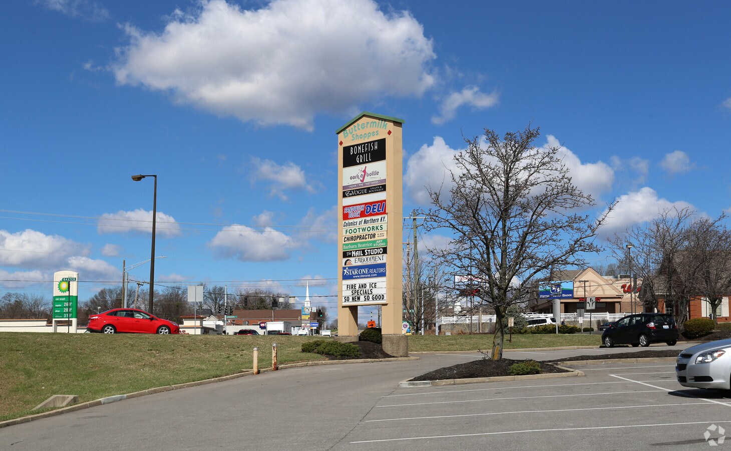 564588 Buttermilk Pike, Crescent Springs, KY, 41017 Retail Space For