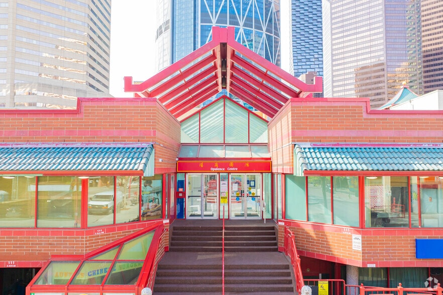 111 3rd Ave SE, Calgary, AB for lease - Building Photo - Image 2 of 3