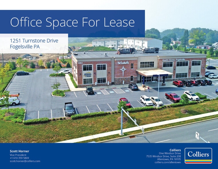 1251 Turnstone Dr, Fogelsville, PA for lease - Building Photo - Image 1 of 5