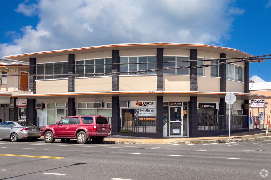 558-562 California Ave, Wahiawa, HI for lease - Building Photo - Image 1 of 14