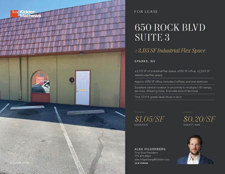 650 S Rock Blvd, Reno, NV for lease - Building Photo - Image 1 of 9