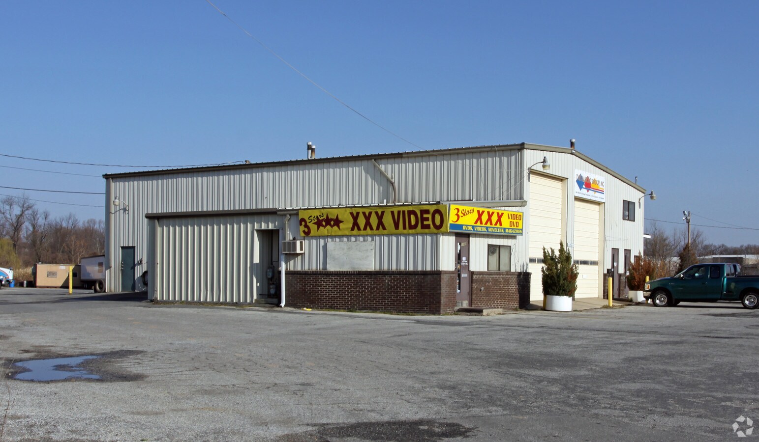 11424 Pulaski Hwy, White Marsh, MD 21162