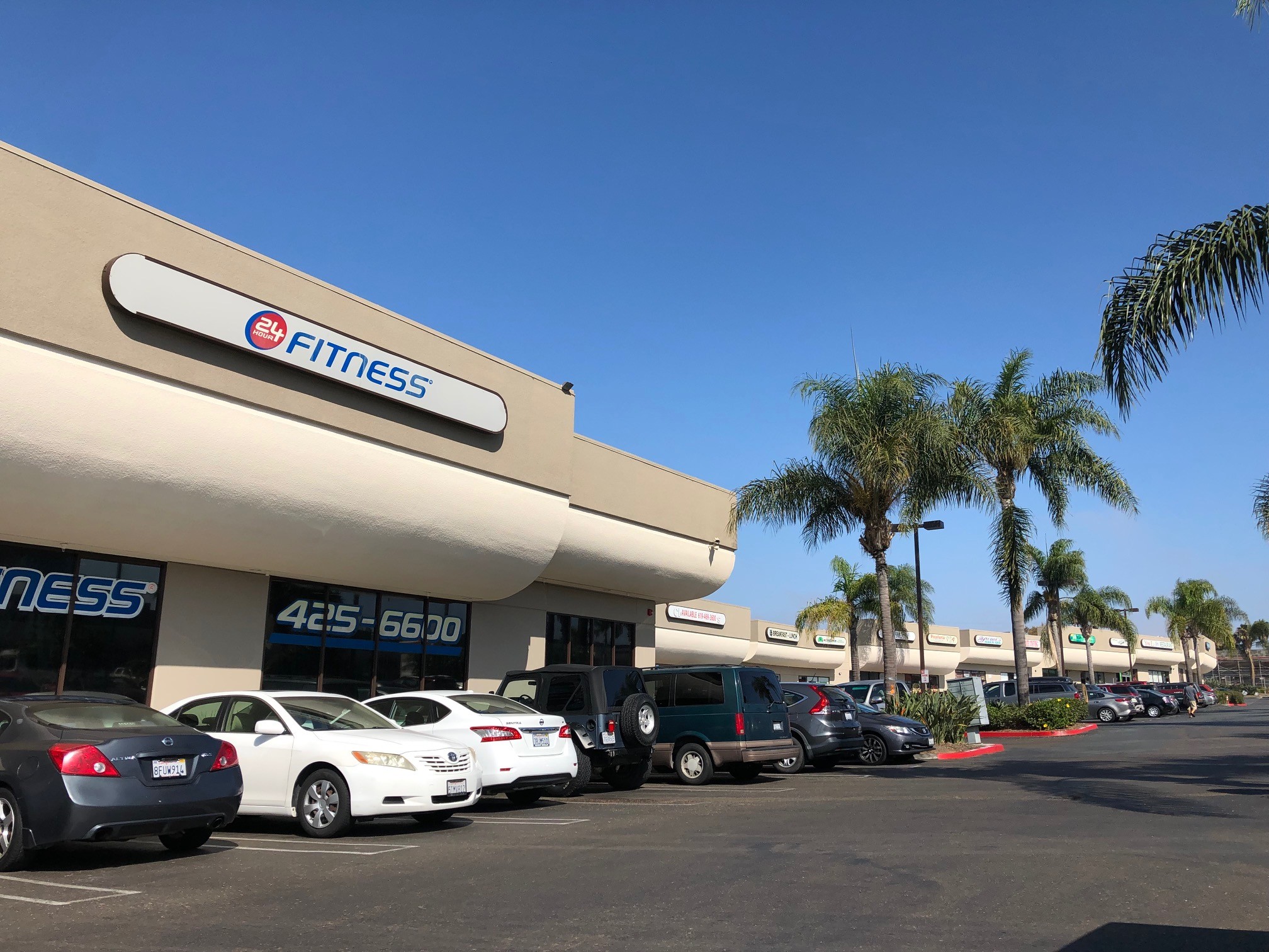 16551660 Broadway, Chula Vista, CA 91911 Retail for Lease