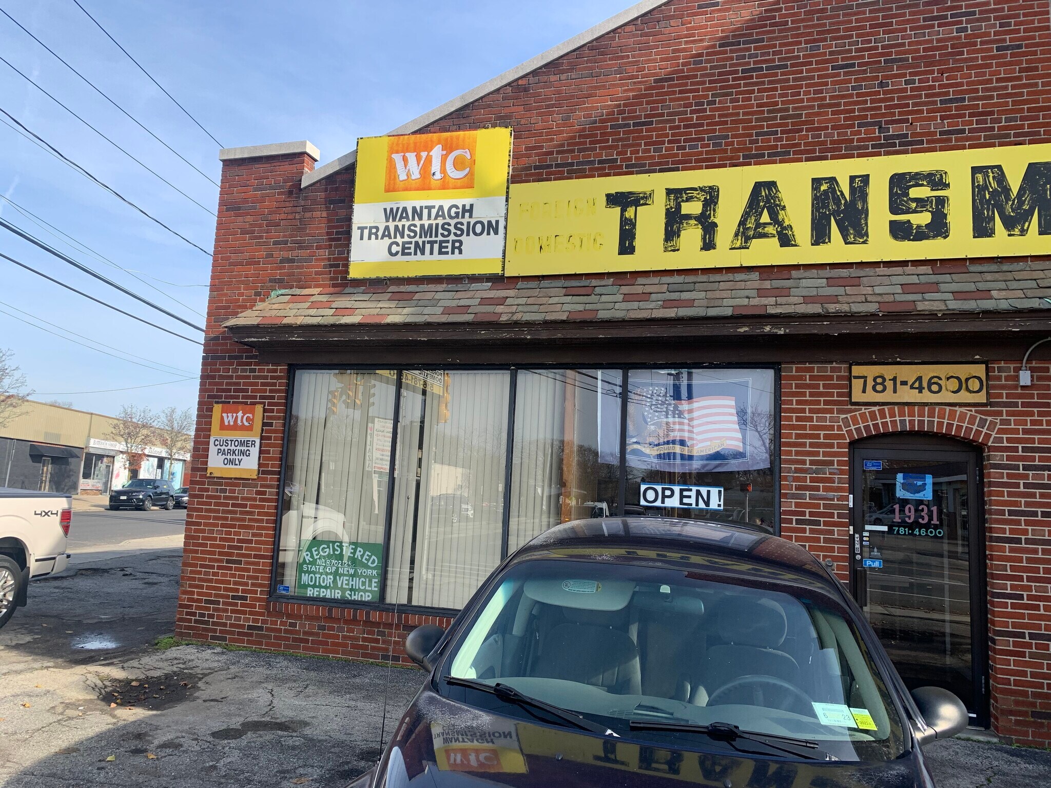 1931 Wantagh Ave, Wantagh, NY for sale Building Photo- Image 1 of 1