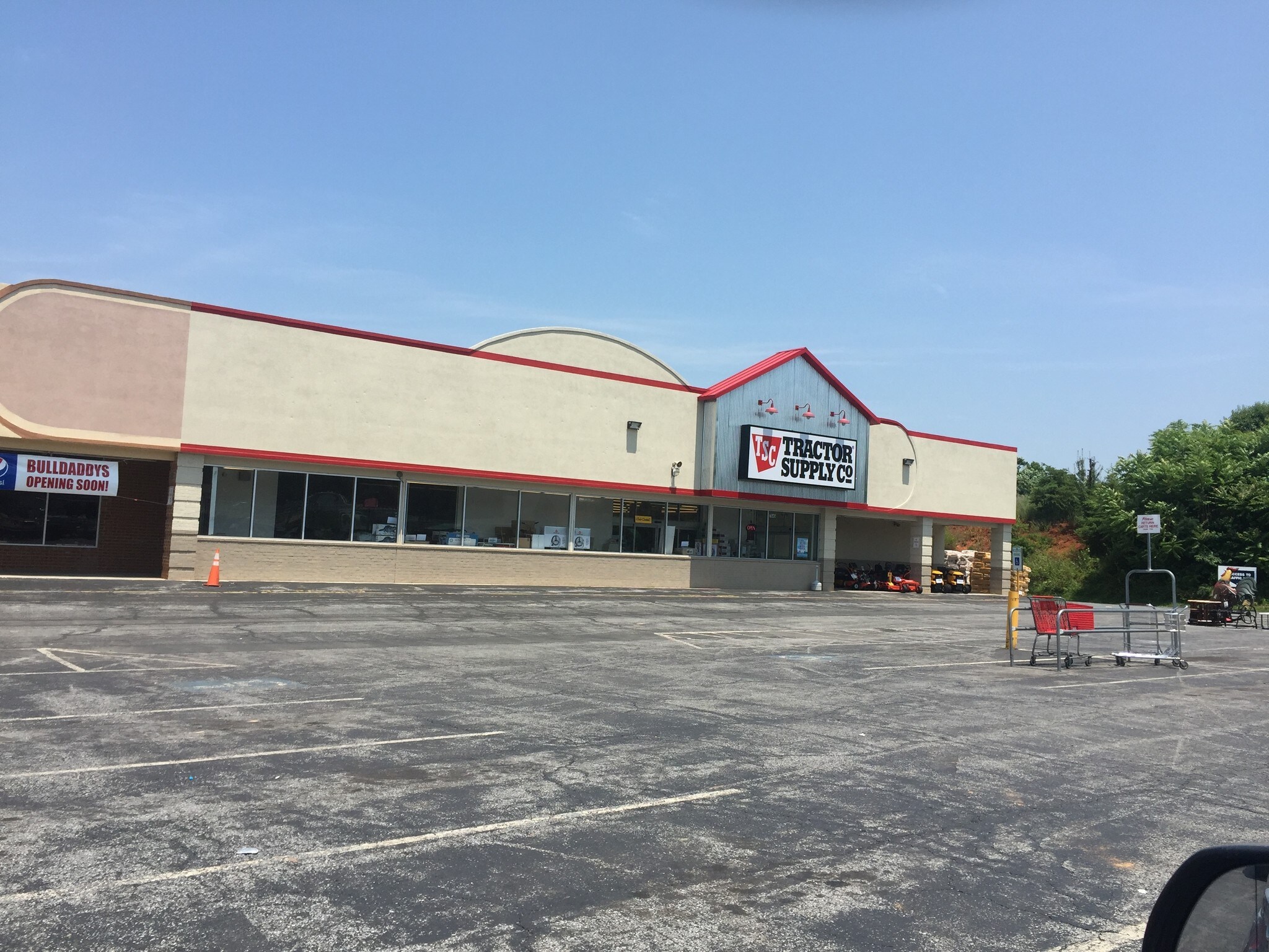 7631-7645 Richmond Hwy, Appomattox, VA for sale Building Photo- Image 1 of 1