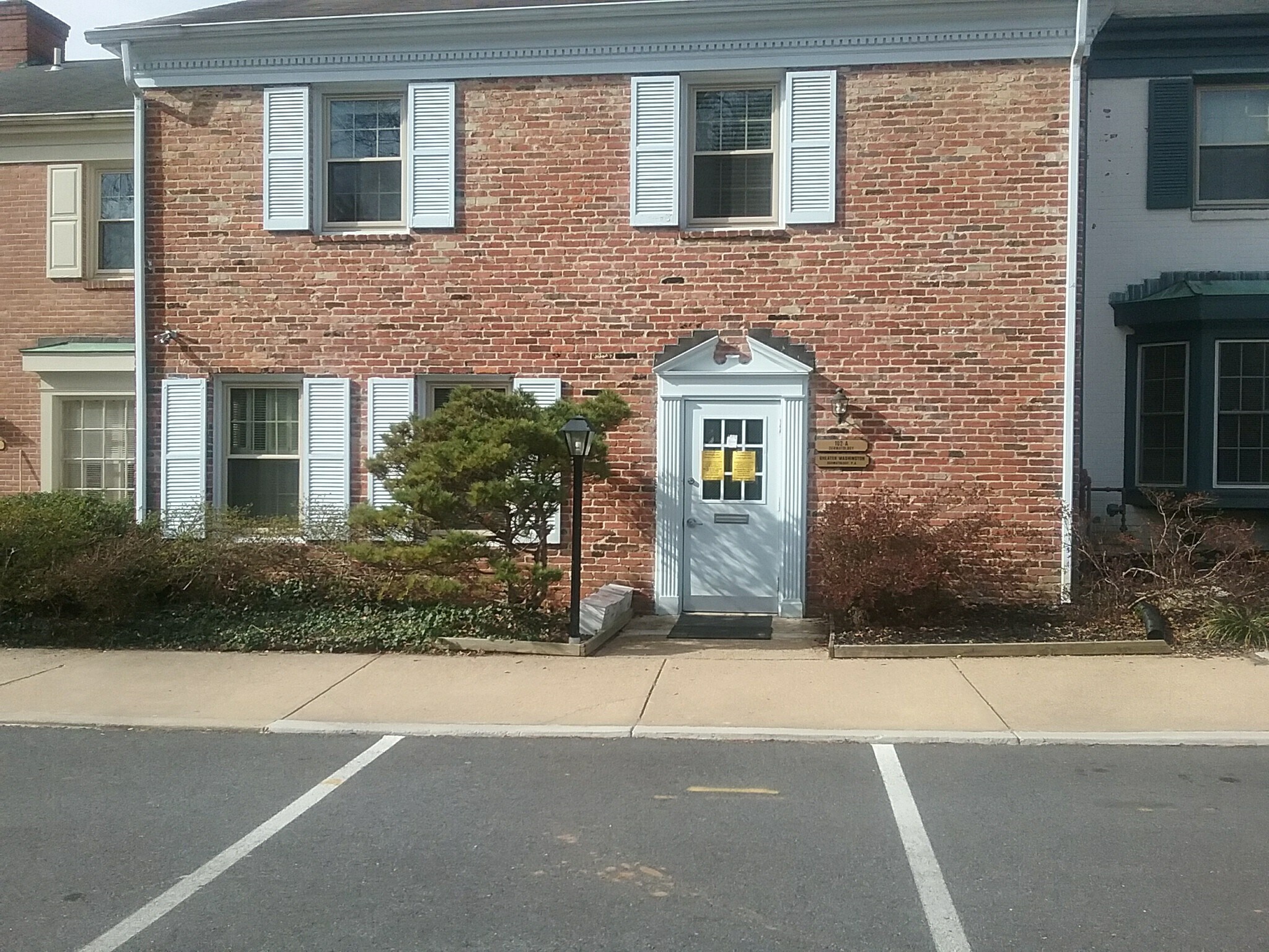 5411-5415 W Cedar Ln, Bethesda, MD for lease Primary Photo- Image 1 of 2