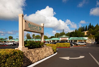 More details for 46-047 Kamehameha Hwy, Kāneohe, HI - Retail for Lease