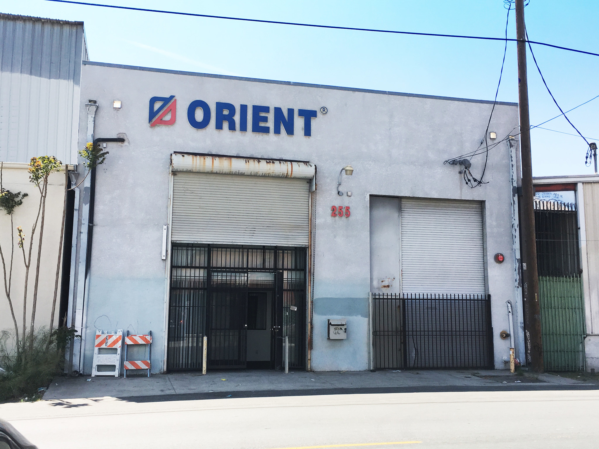 255 S Anderson St, Los Angeles, CA for lease Primary Photo- Image 1 of 16