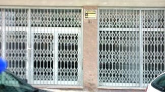 More details for Retail for Lease