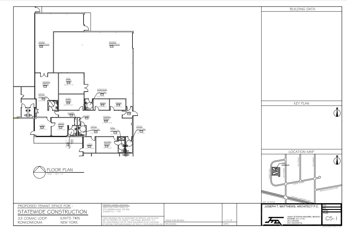 33 Comac Loop, Ronkonkoma, NY for lease Floor Plan- Image 1 of 1