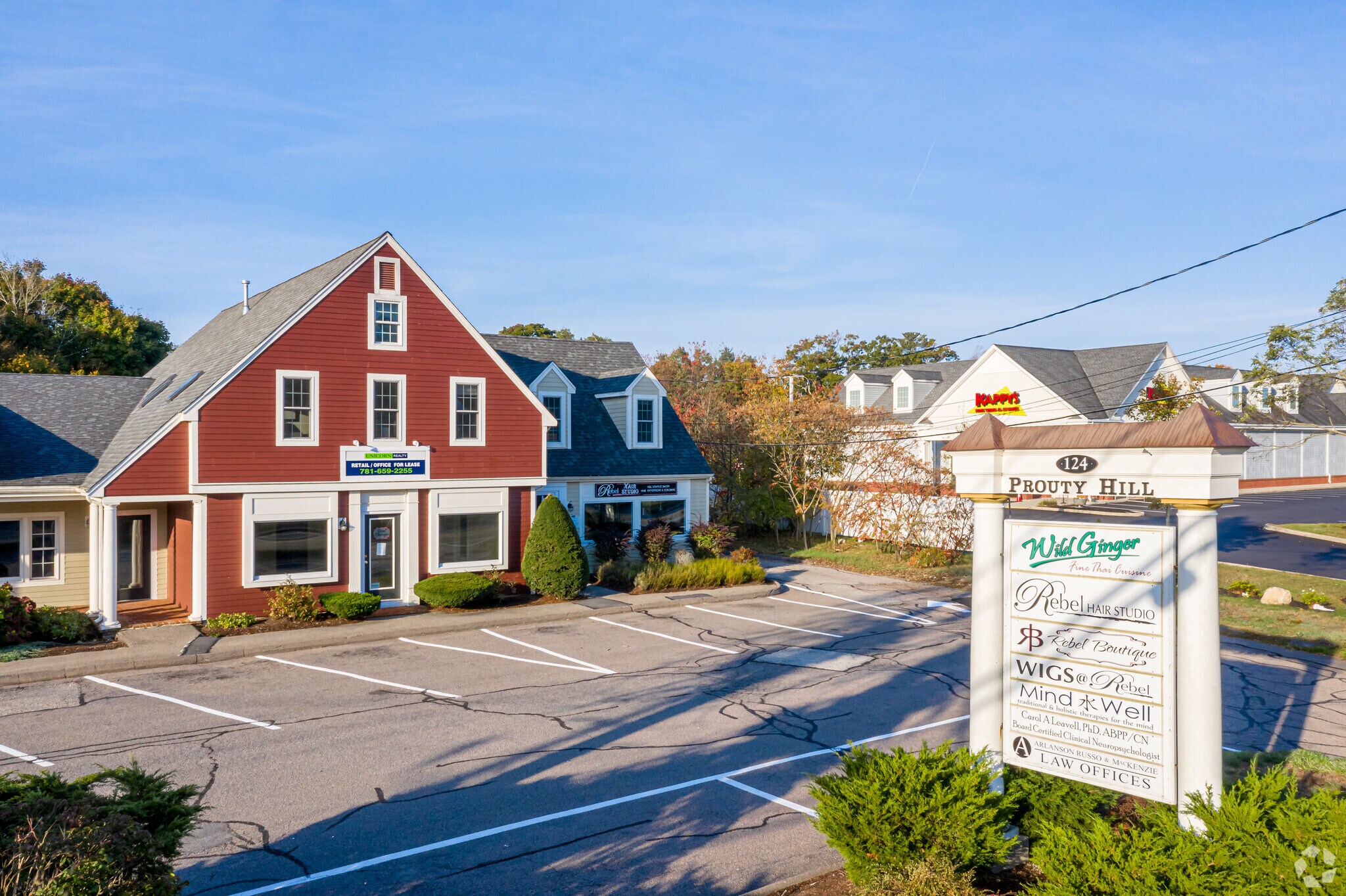 124 Washington St, Norwell, MA 02061 Retail for Lease